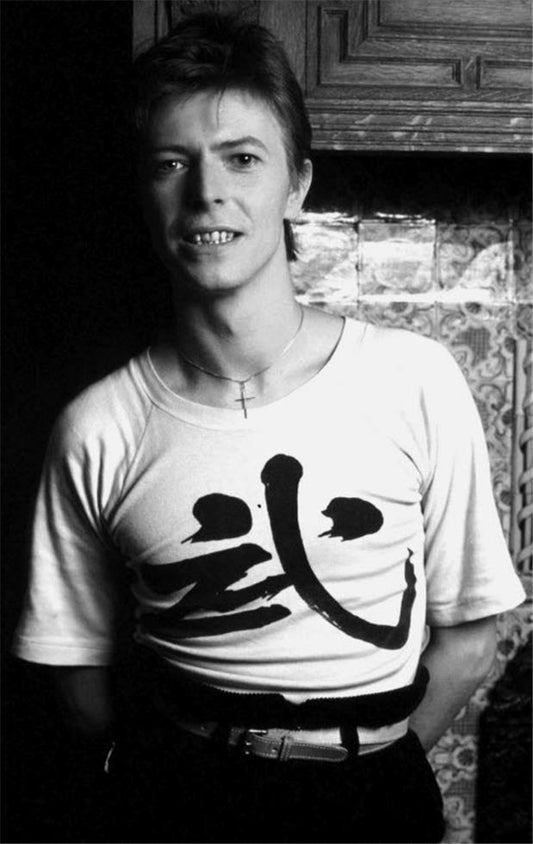 David Bowie, Amsterdam, Holland, 1978 - Morrison Hotel Gallery