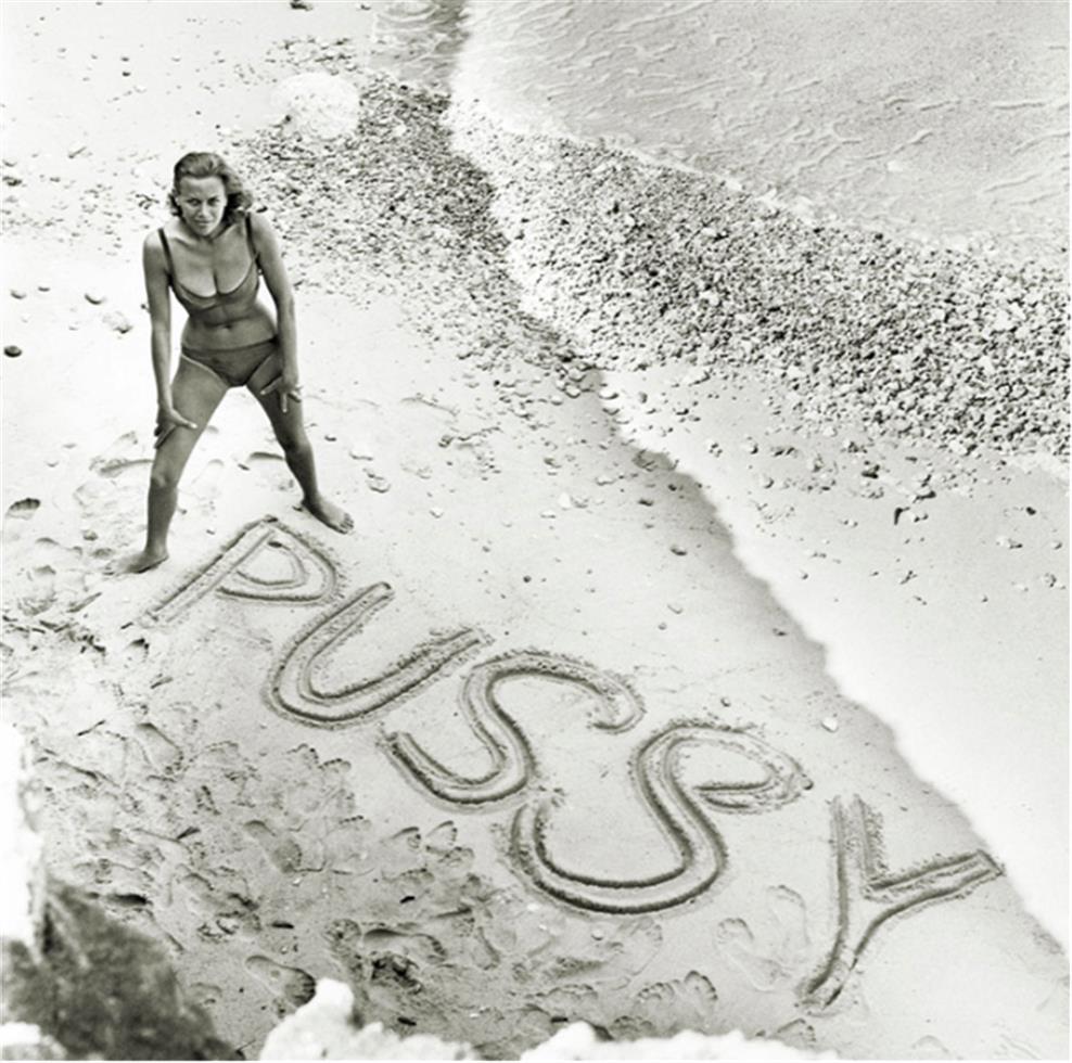 Honor Blackman as Pussy Galore - Morrison Hotel Gallery