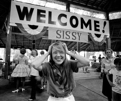 Sissy Spacek - Morrison Hotel Gallery